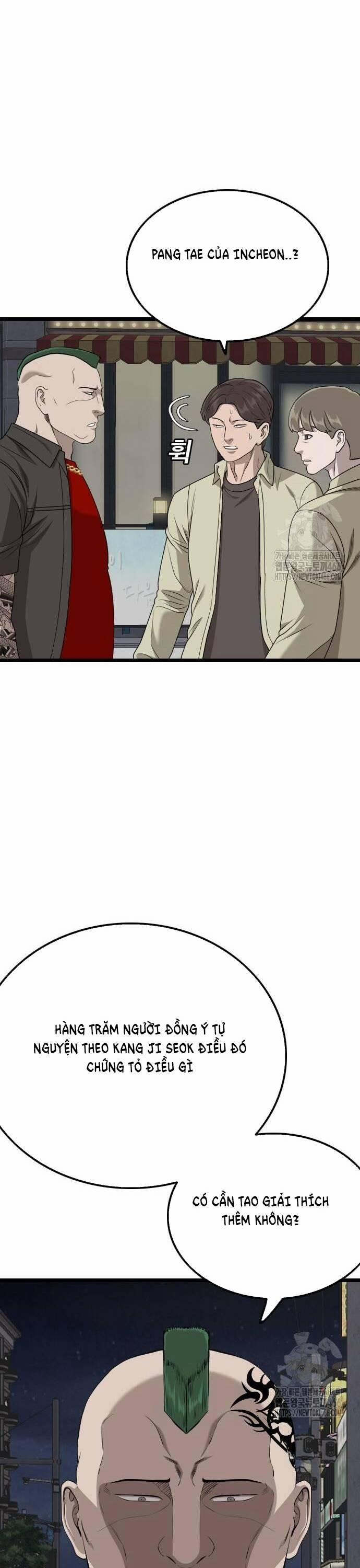 Người Xấu 228 trang 19