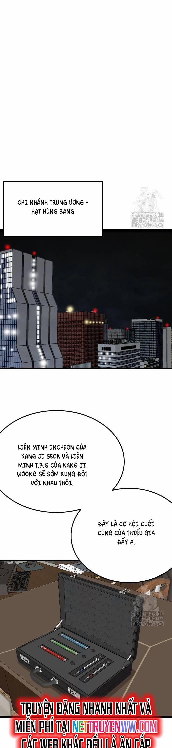 Người Xấu 228 trang 26