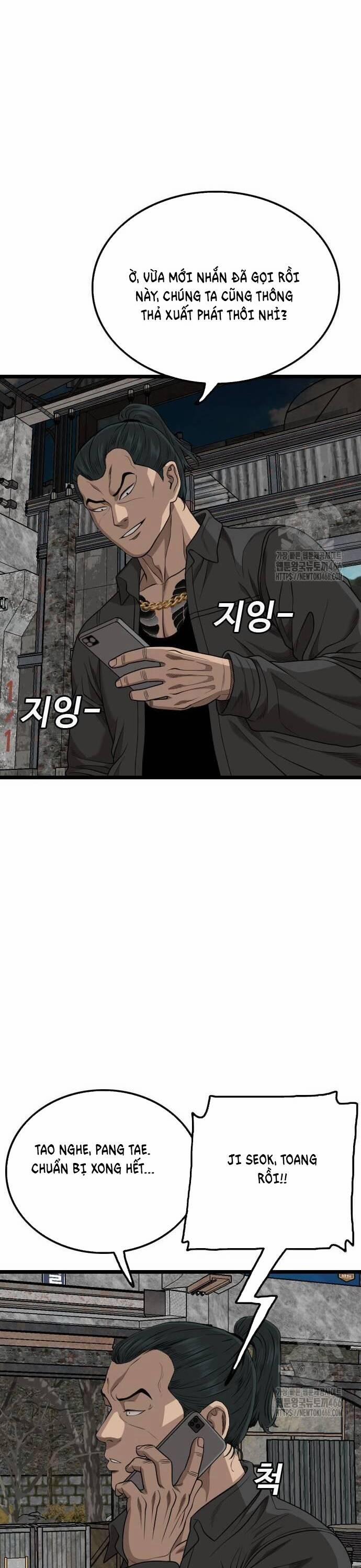 Người Xấu 228 trang 35