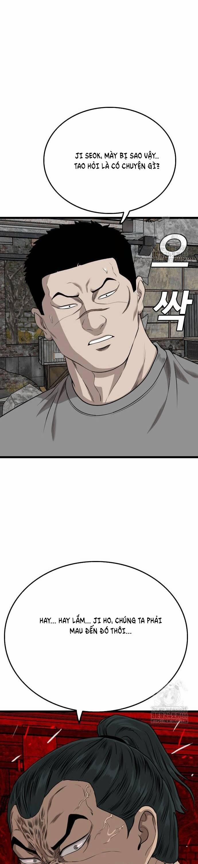 Người Xấu 228 trang 42