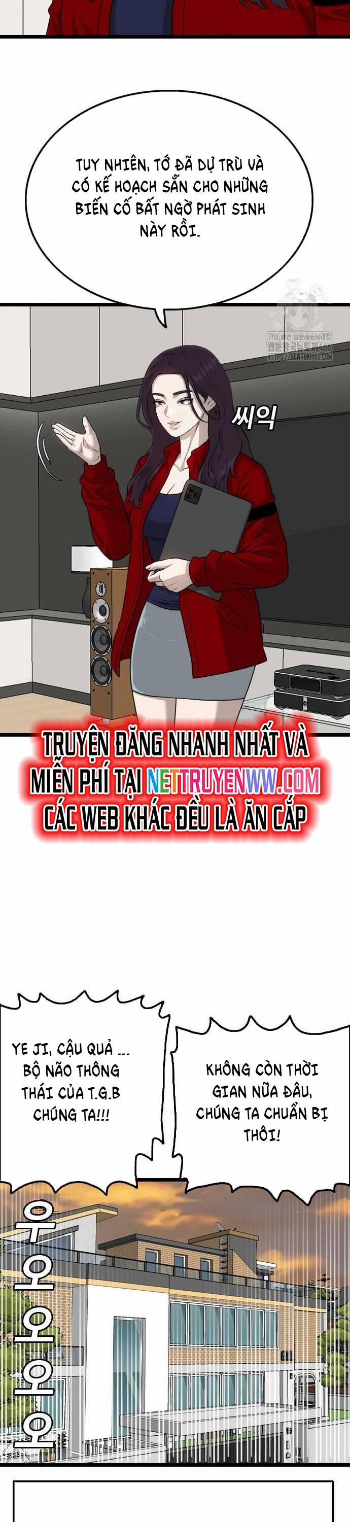 Người Xấu 228 trang 9