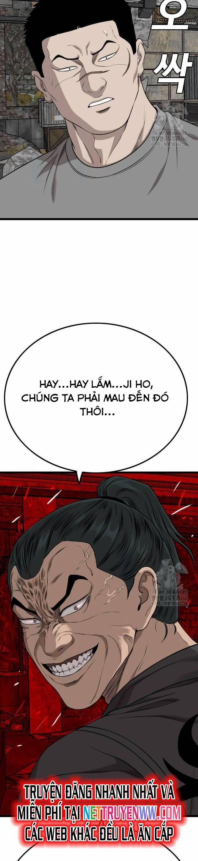 Người Xấu 229 trang 1