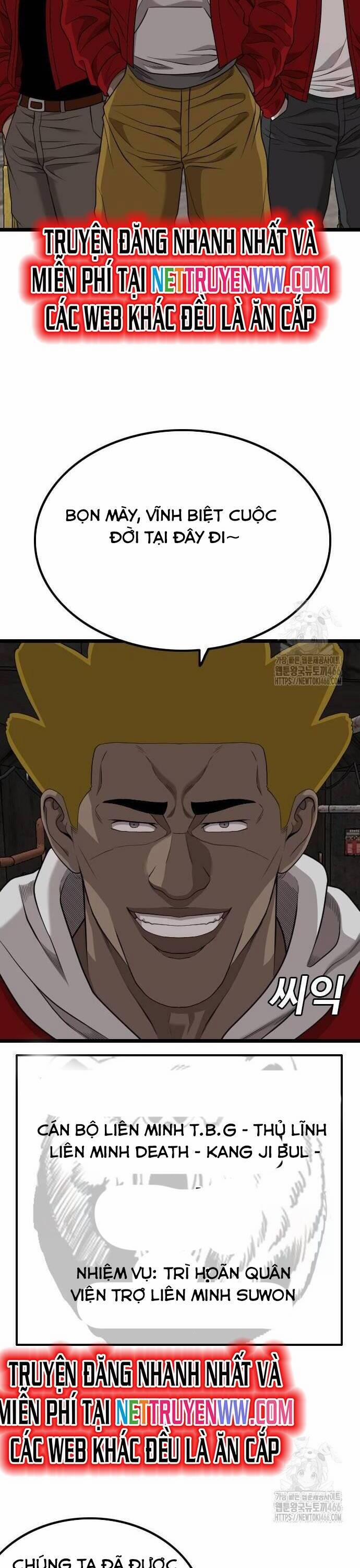 Người Xấu 229 trang 21