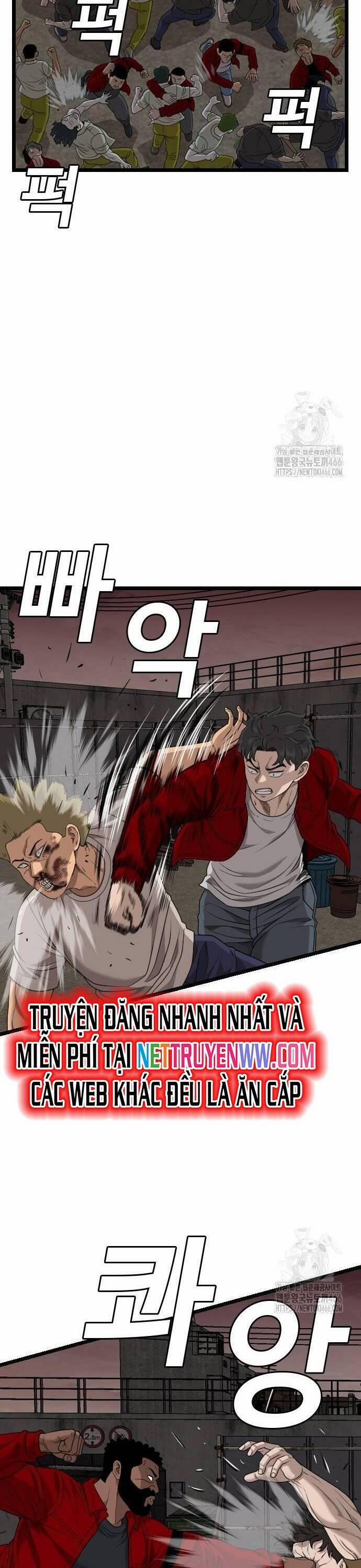 Người Xấu 229 trang 3