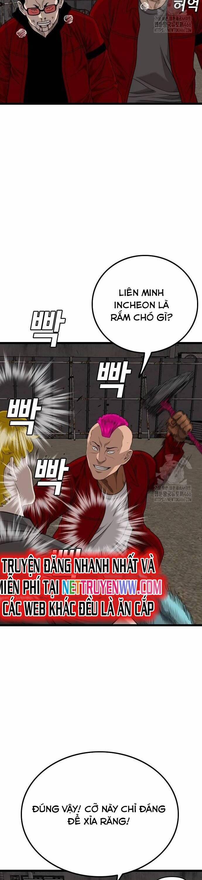 Người Xấu 229 trang 7