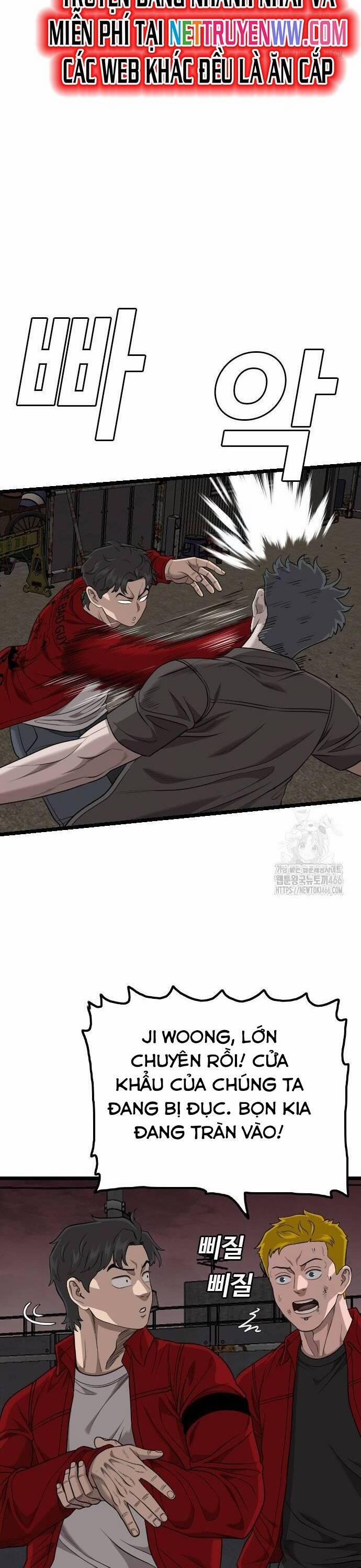 Người Xấu 230 trang 15
