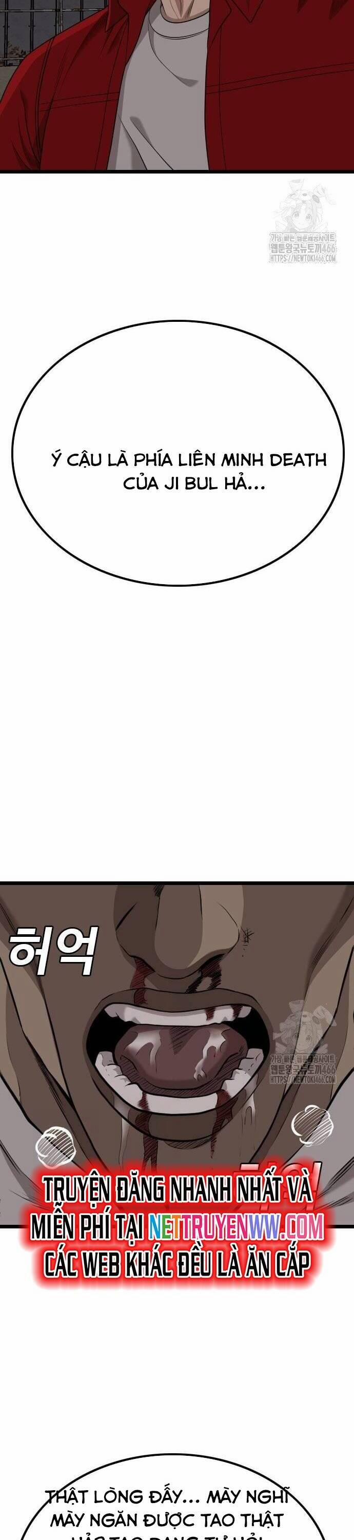 Người Xấu 230 trang 17