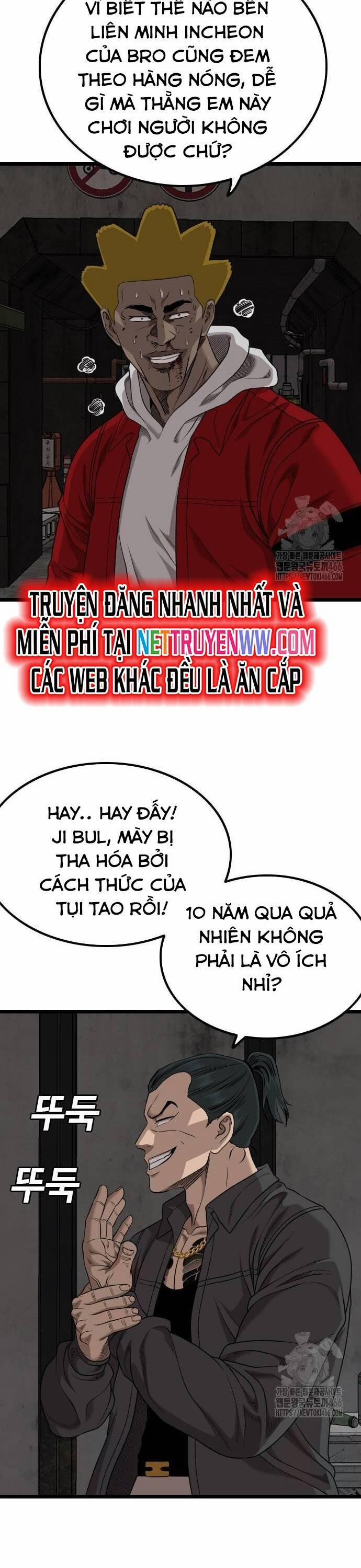 Người Xấu 230 trang 28