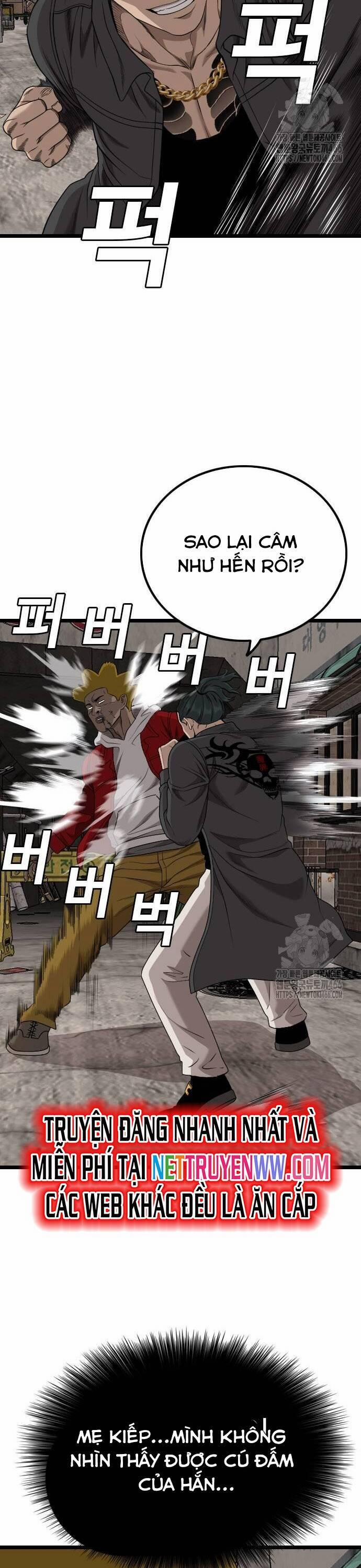 Người Xấu 230 trang 32