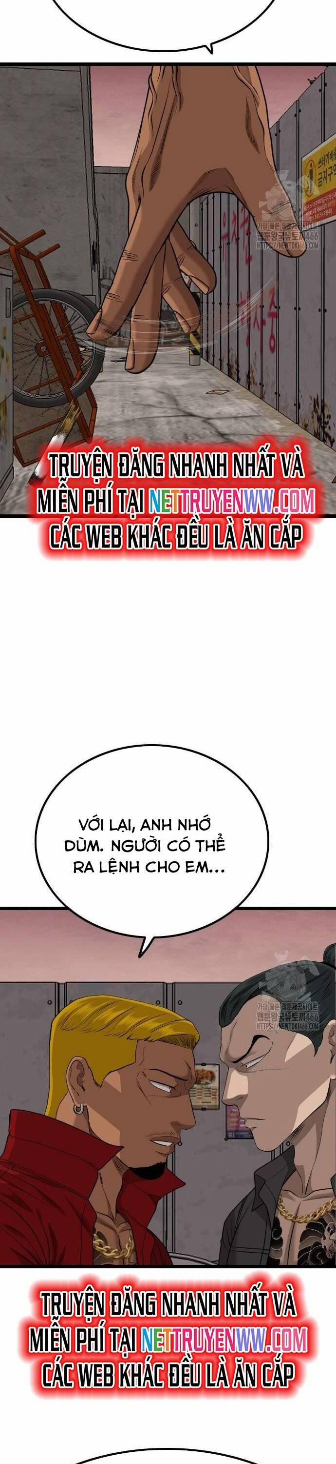 Người Xấu 231 trang 1