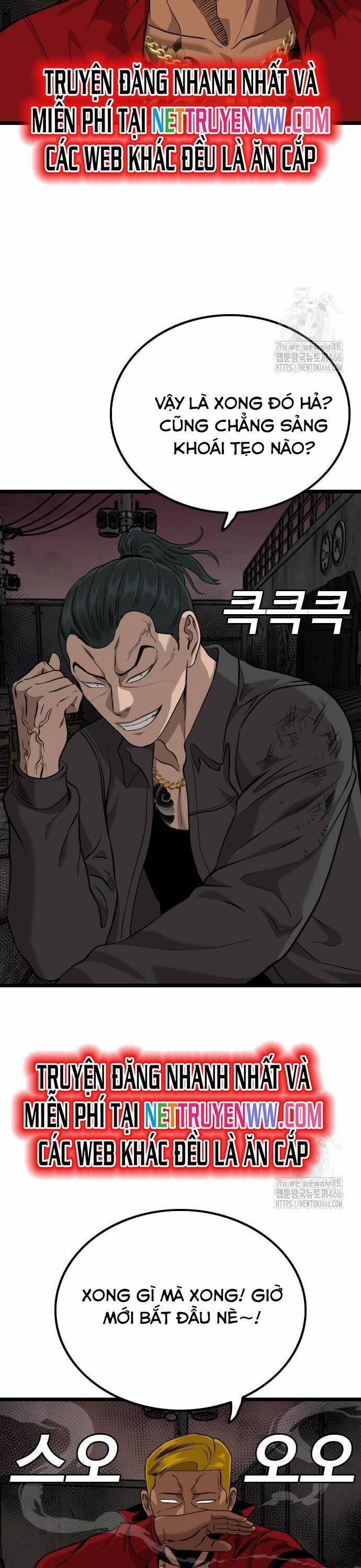 Người Xấu 231 trang 10