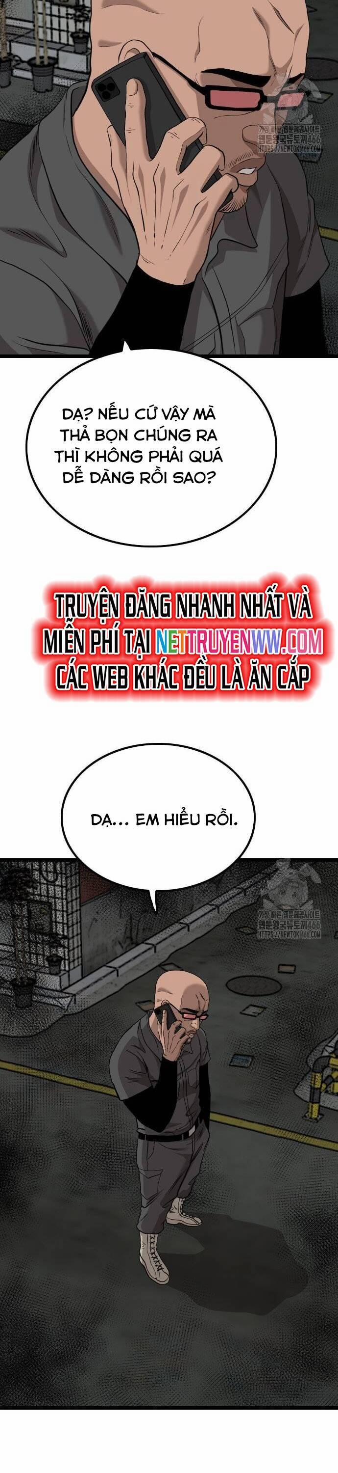 Người Xấu 231 trang 24