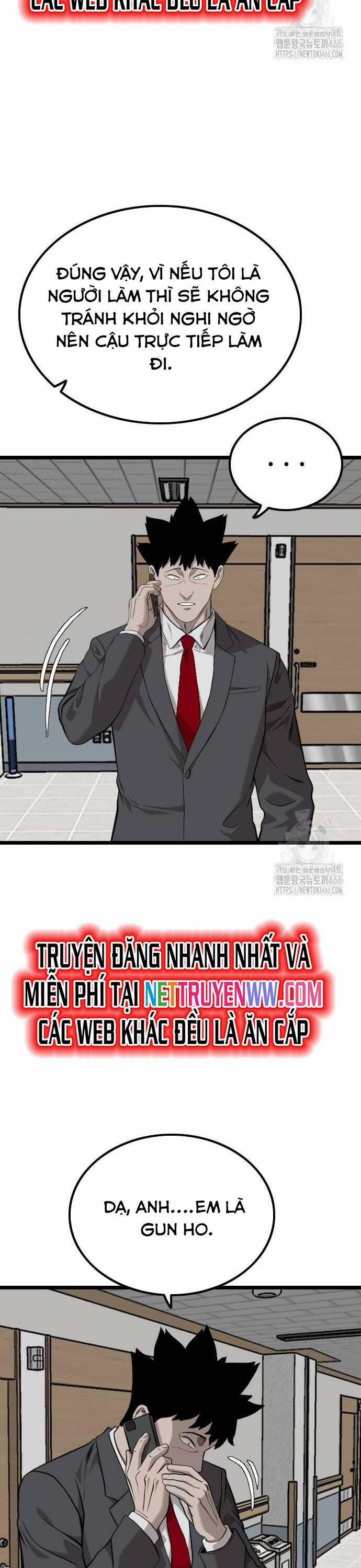 Người Xấu 231 trang 31