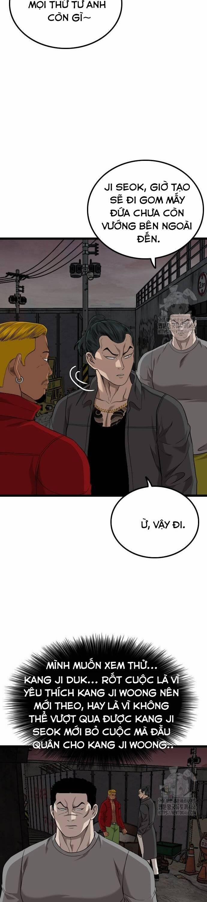 Người Xấu 231 trang 4