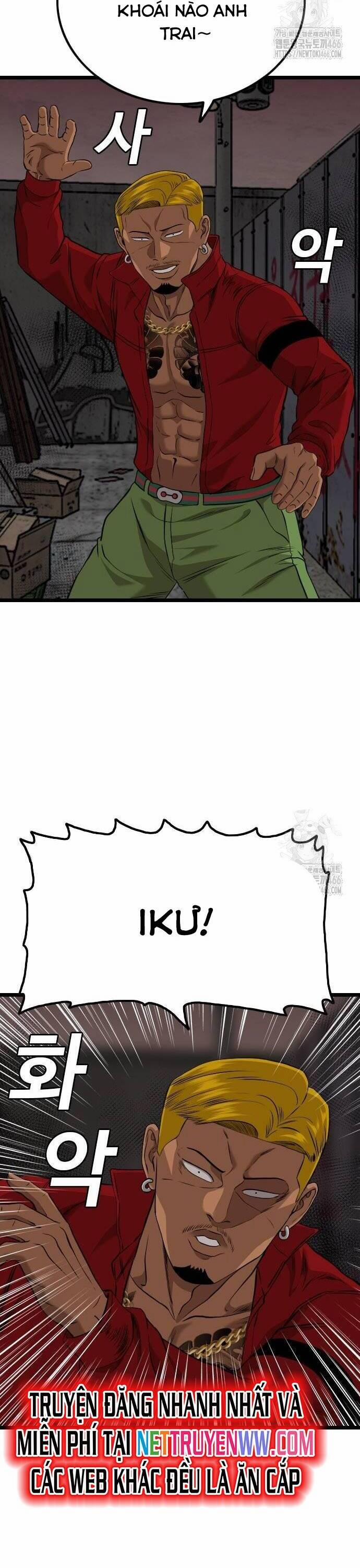 Người Xấu 231 trang 7