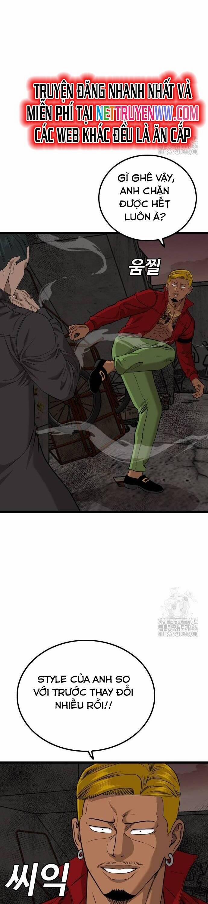 Người Xấu 231 trang 9
