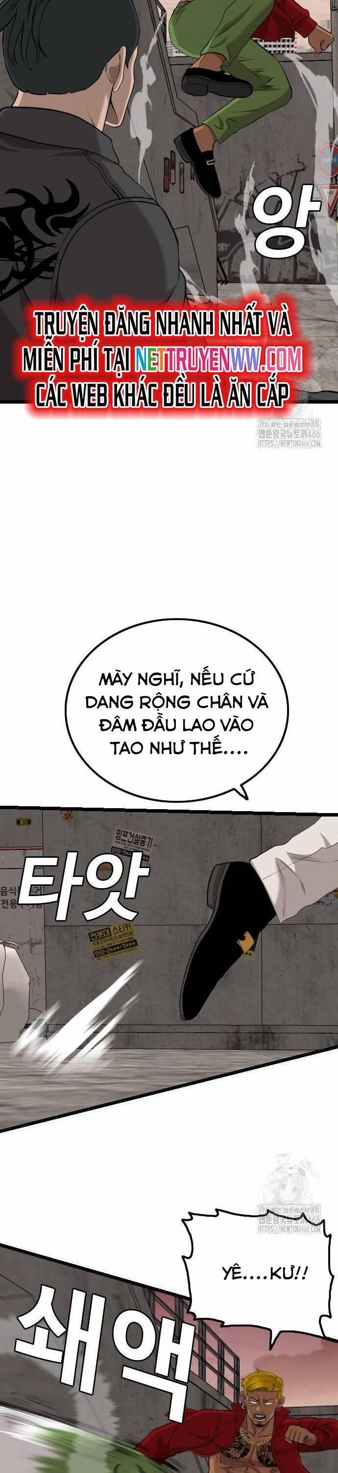 Người Xấu 232 trang 11