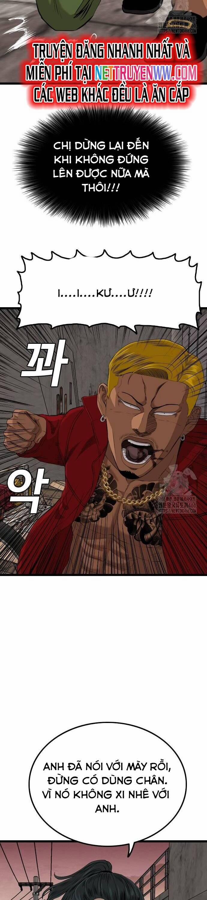 Người Xấu 232 trang 15