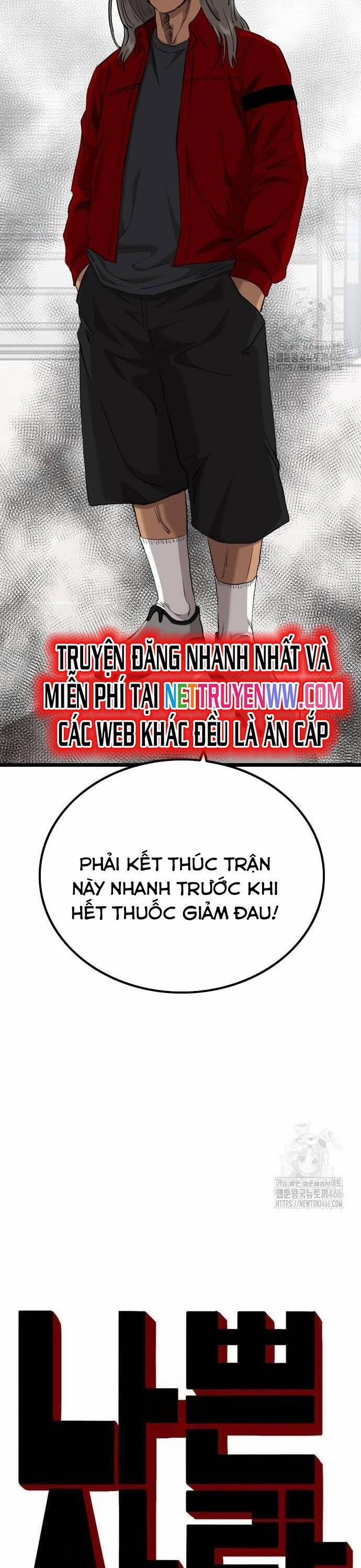 Người Xấu 232 trang 2