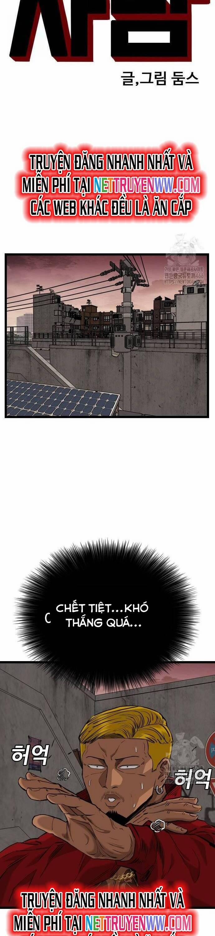 Người Xấu 232 trang 3