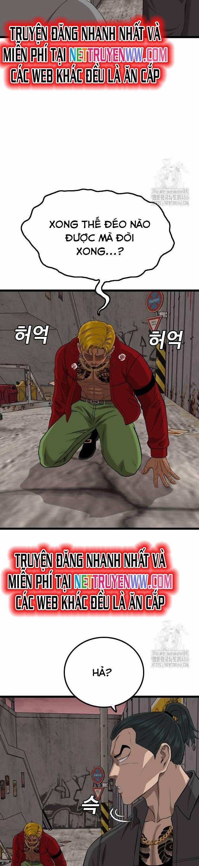 Người Xấu 232 trang 34