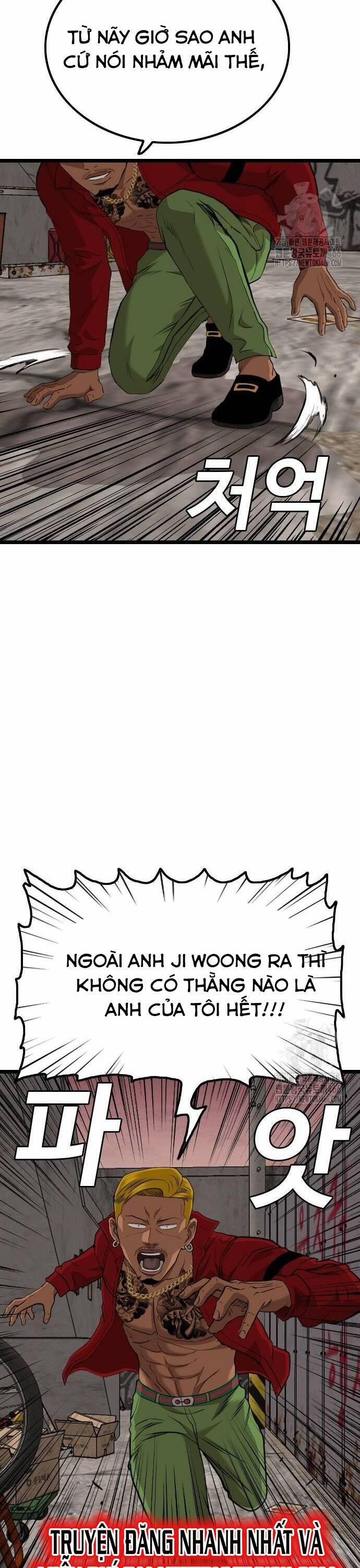 Người Xấu 232 trang 9