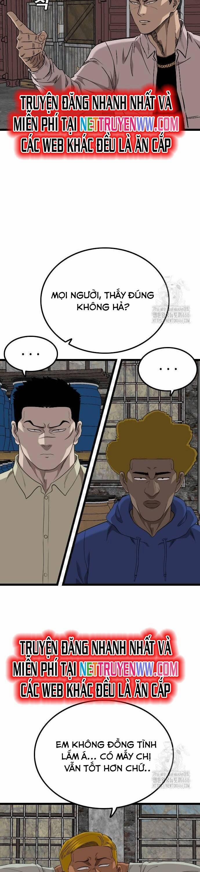 Người Xấu 233 trang 12