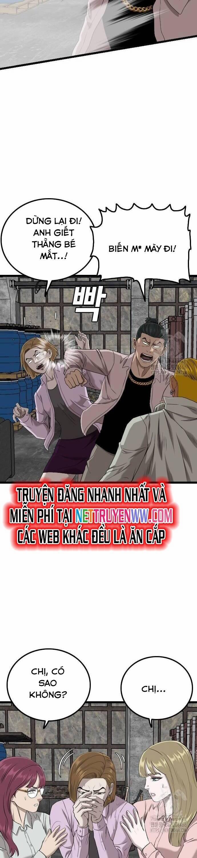 Người Xấu 233 trang 21