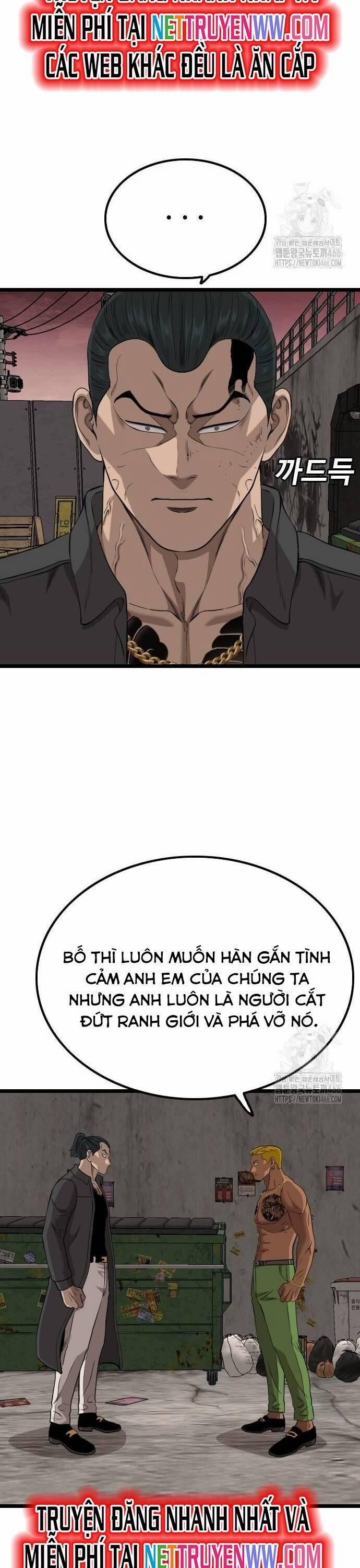 Người Xấu 233 trang 25