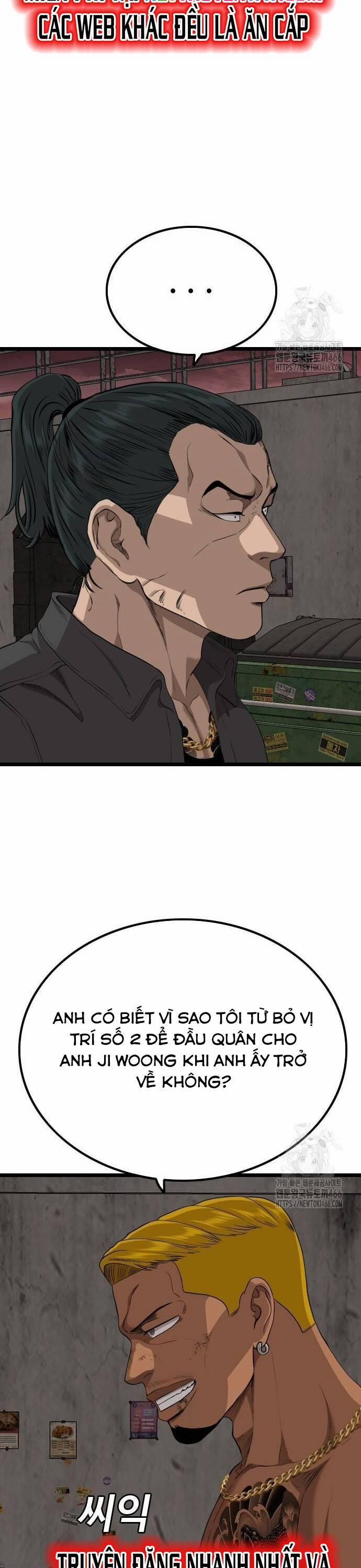 Người Xấu 233 trang 26