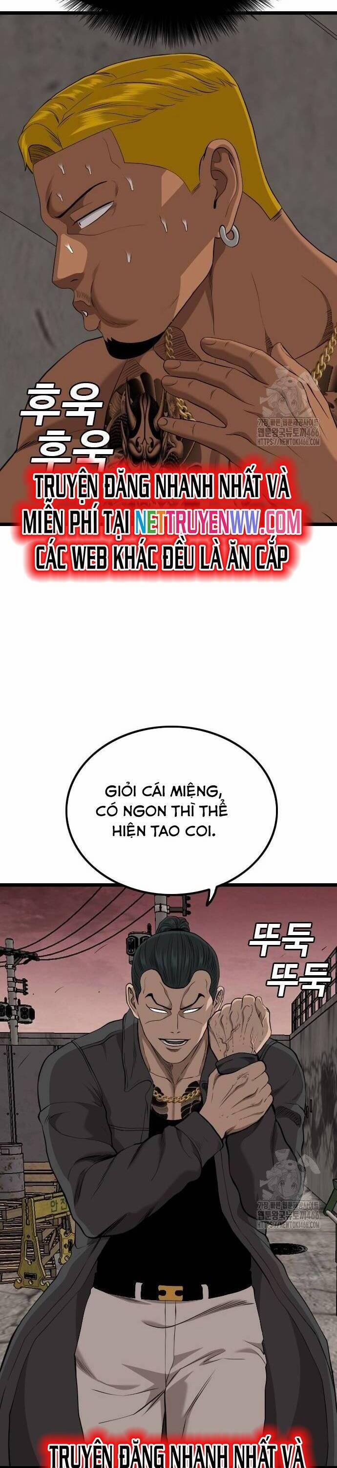 Người Xấu 233 trang 35