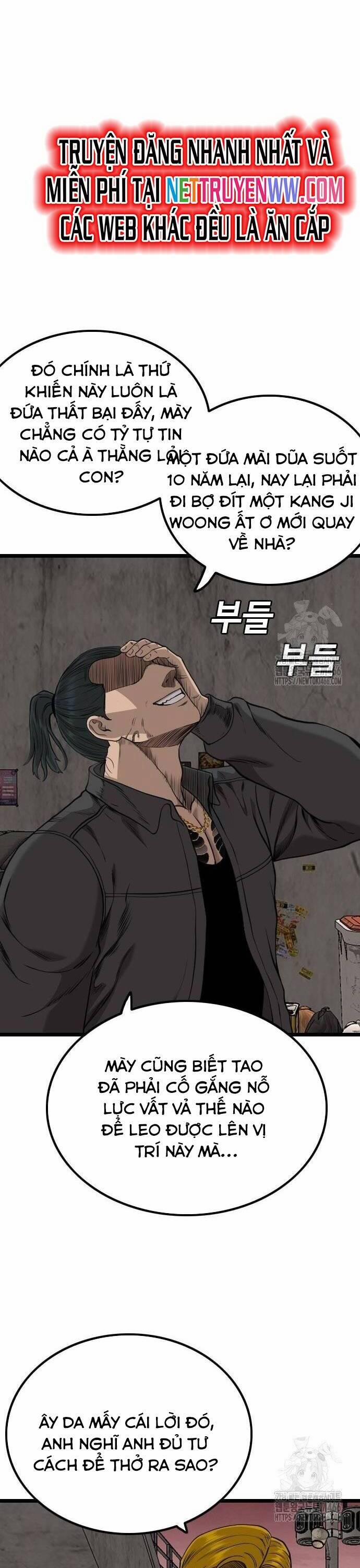 Người Xấu 233 trang 5