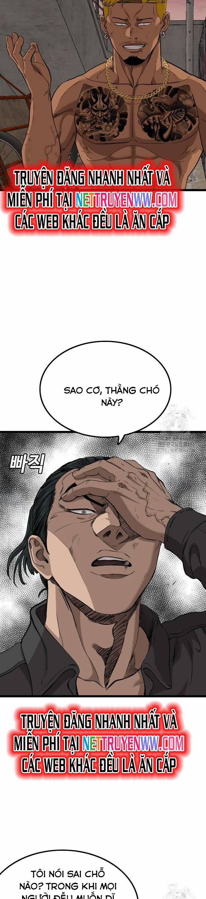 Người Xấu 233 trang 6