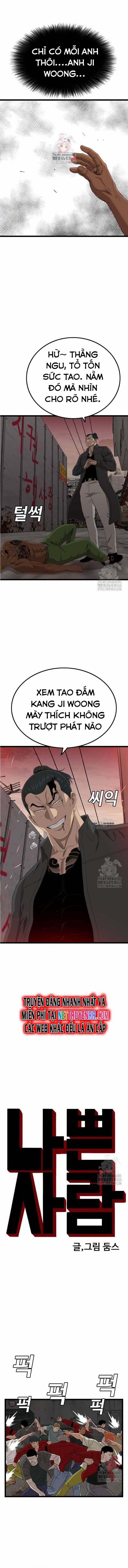 Người Xấu 234 trang 1