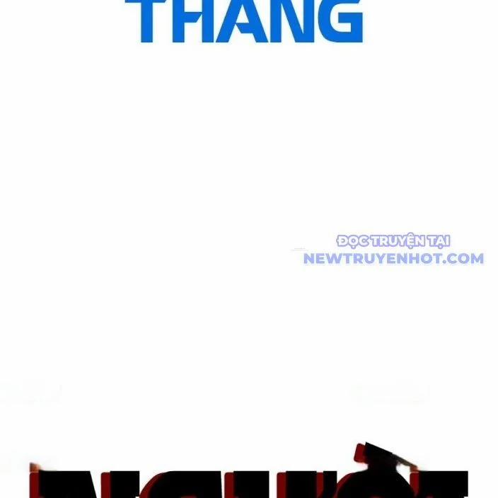 Người Xấu 236 trang 13