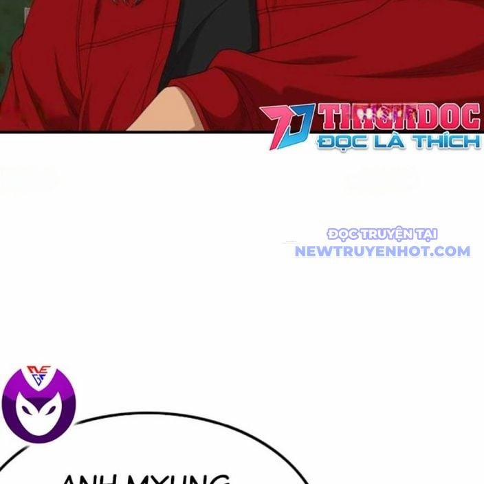 Người Xấu 237 trang 17