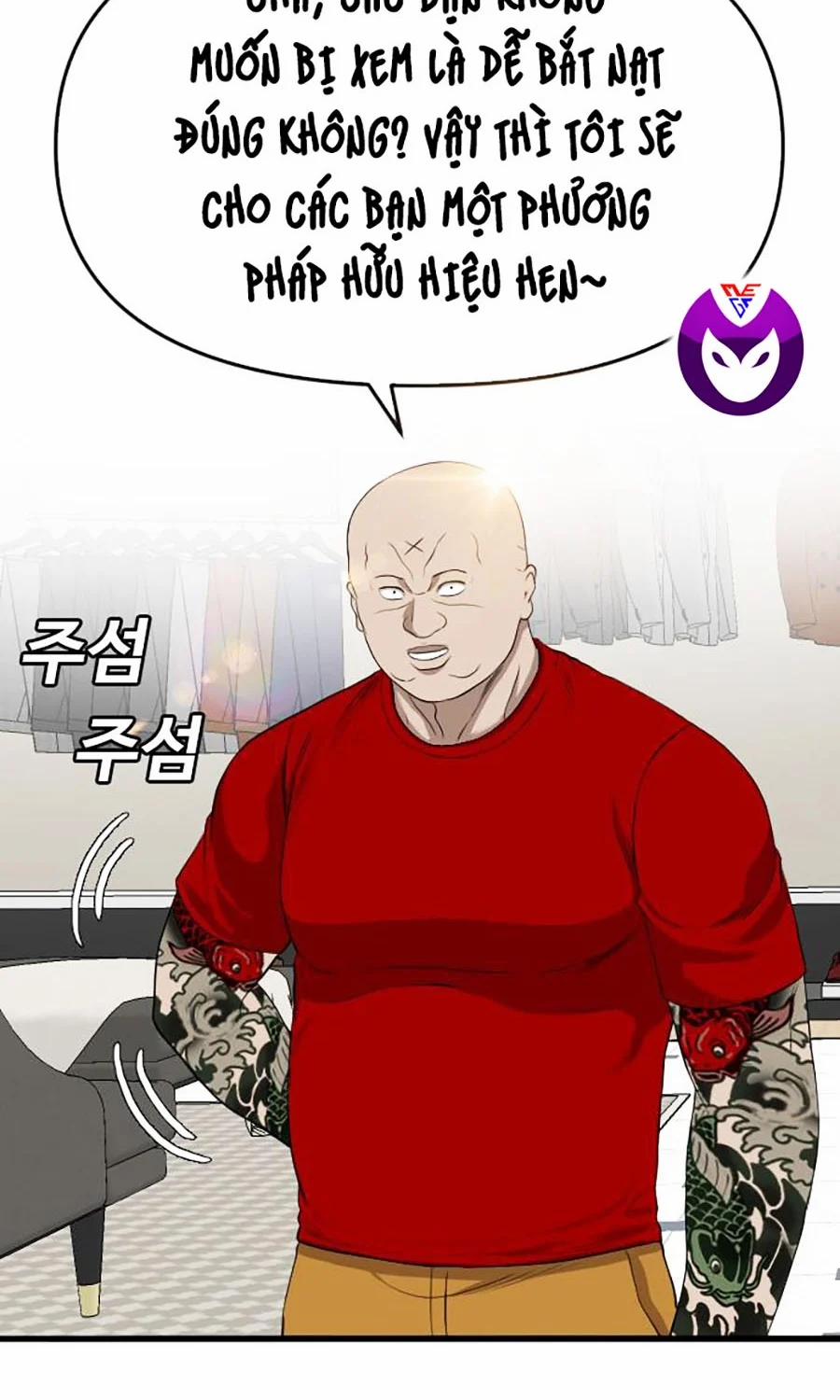 Người Xấu 238.1 trang 14