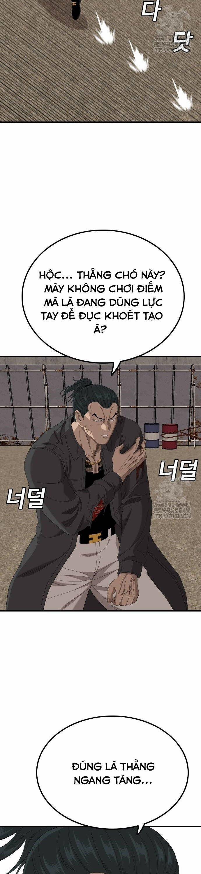 Người Xấu 239 trang 34