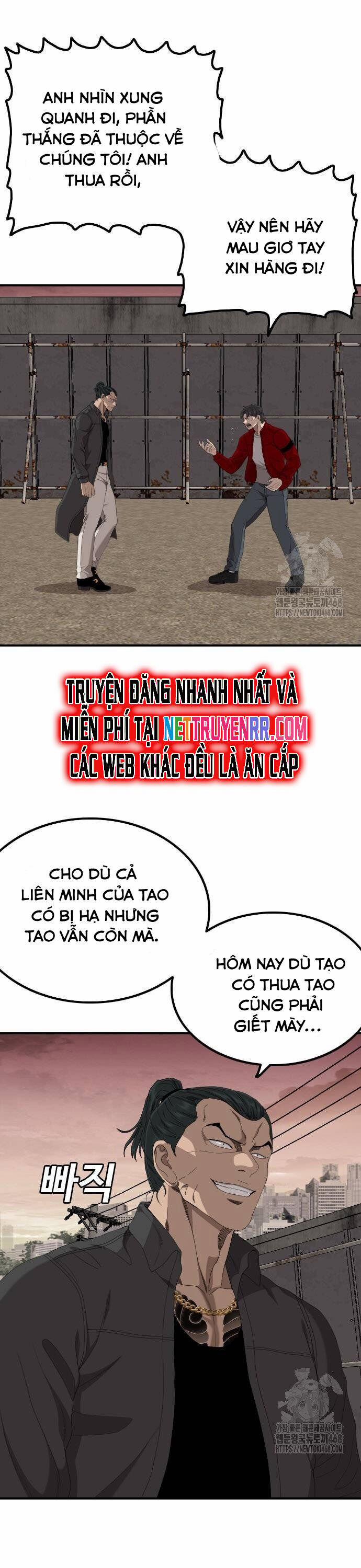 Người Xấu 239 trang 7