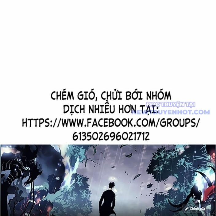 Người Xấu 241 trang 1