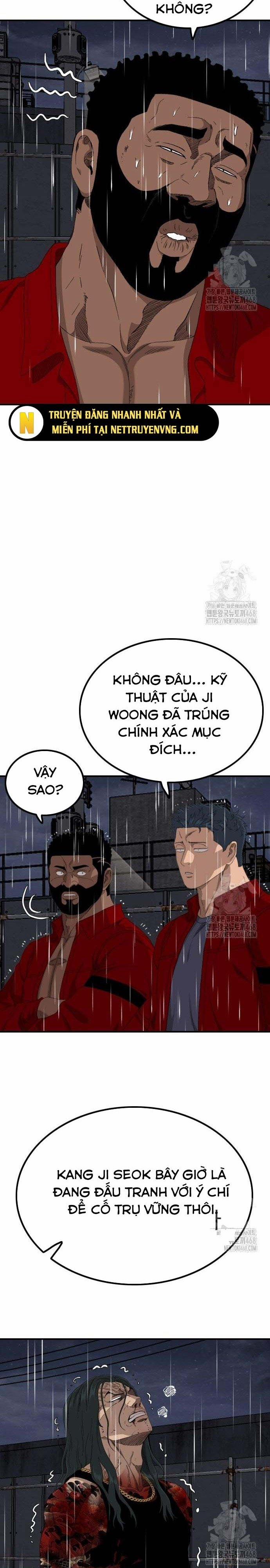 Người Xấu 242.1 trang 1