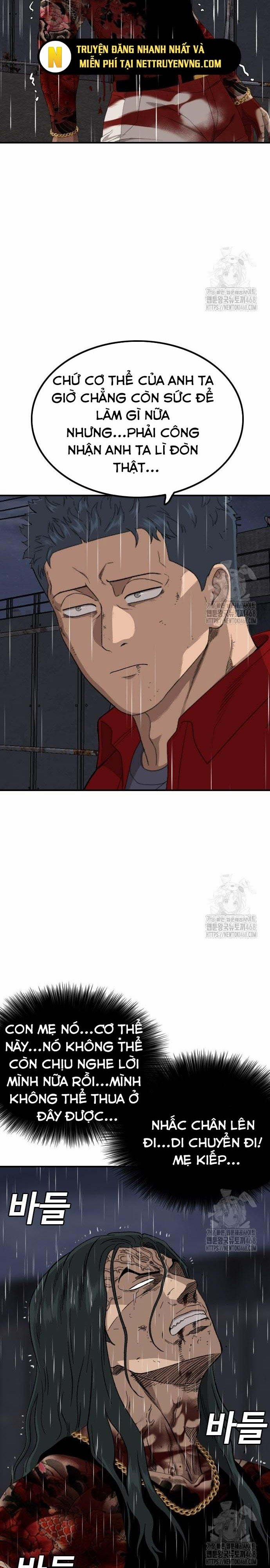 Người Xấu 242.1 trang 2