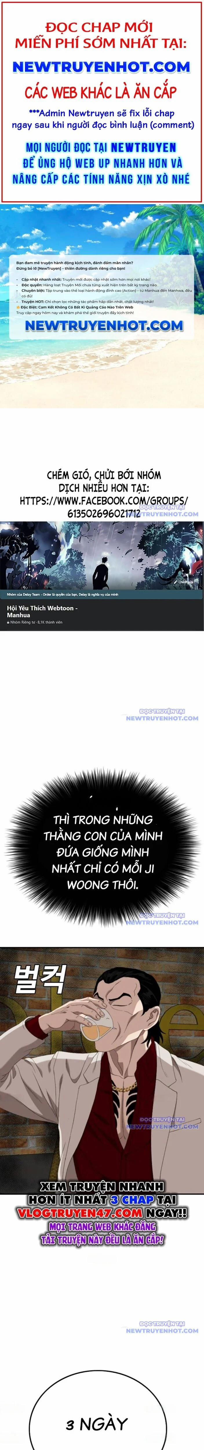 Người Xấu 247 trang 0