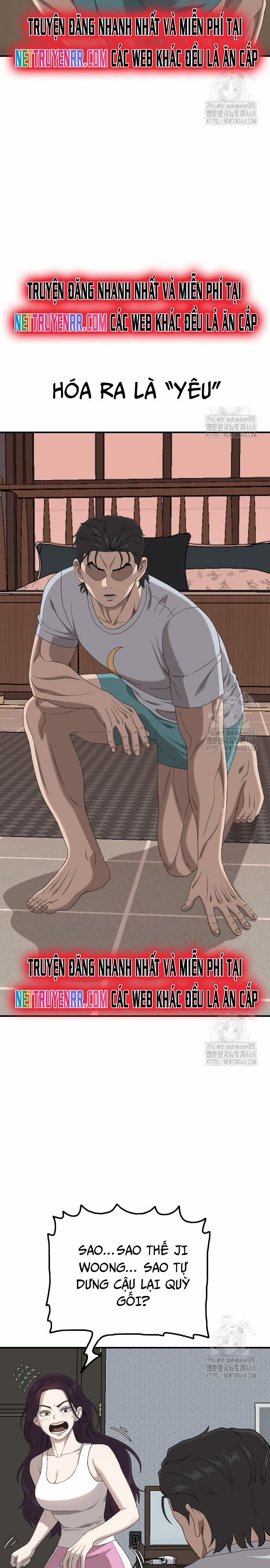Người Xấu 248 trang 32
