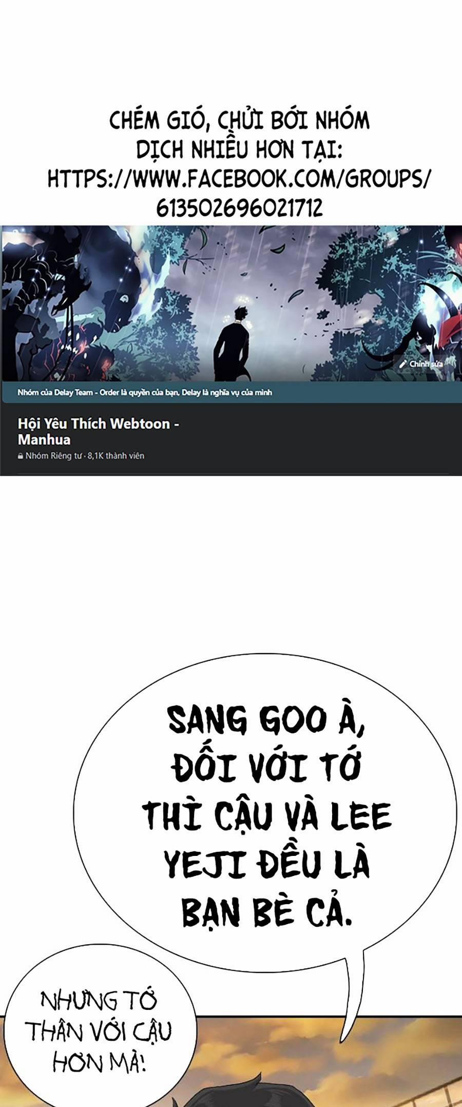 Người Xấu 96 trang 0