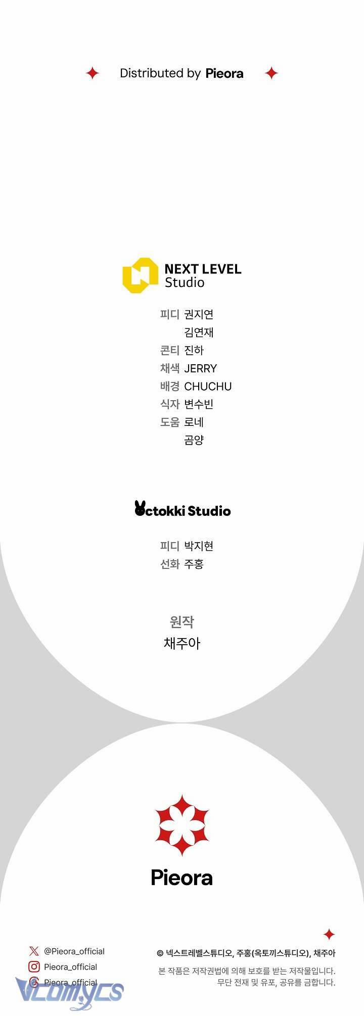 Người Xem Mắt Của Ác Nữ Quá Hoàn Hảo 2 trang 93