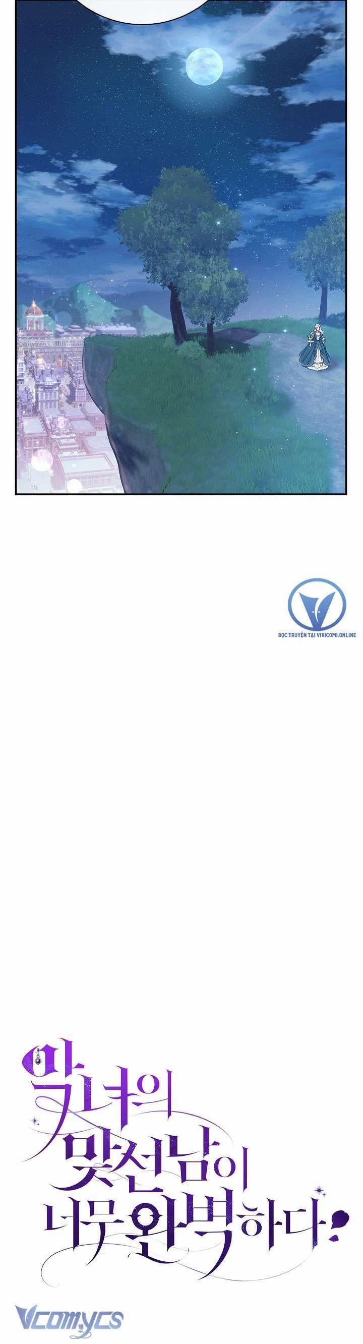 Người Xem Mắt Của Ác Nữ Quá Hoàn Hảo 57 trang 10