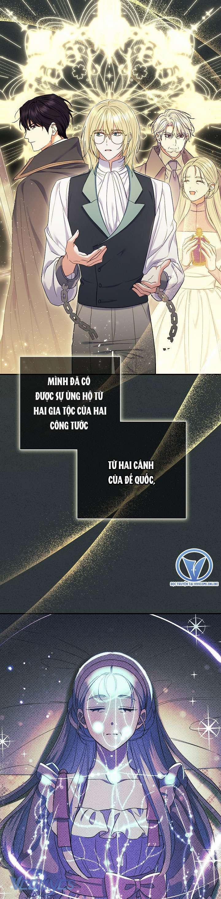 Người Xem Mắt Của Ác Nữ Quá Hoàn Hảo 57 trang 25