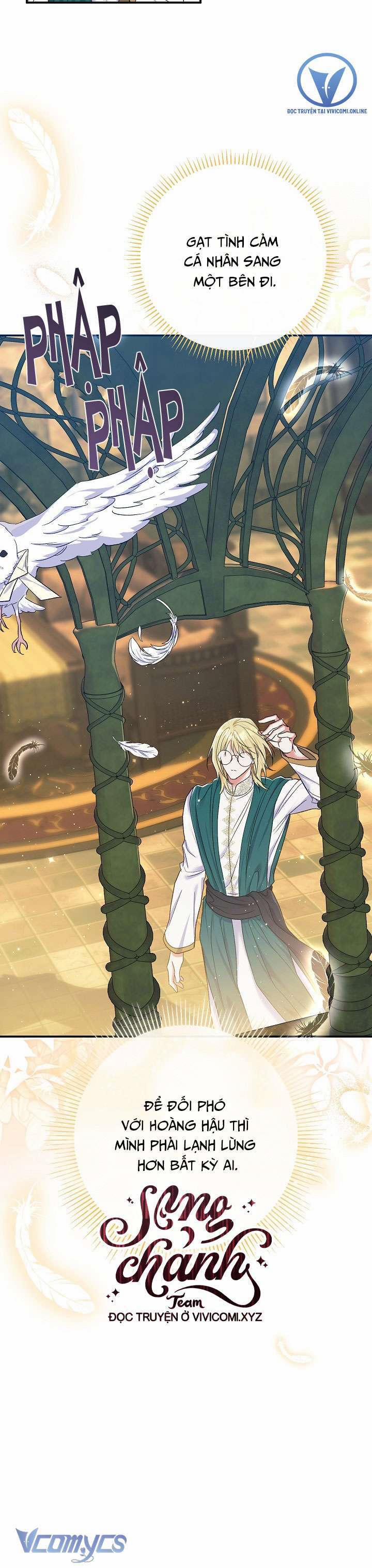 Người Xem Mắt Của Ác Nữ Quá Hoàn Hảo 57 trang 33