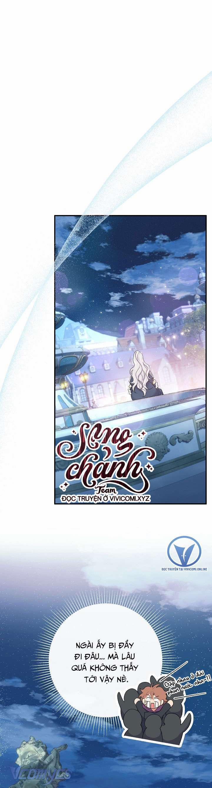 Người Xem Mắt Của Ác Nữ Quá Hoàn Hảo 57 trang 34